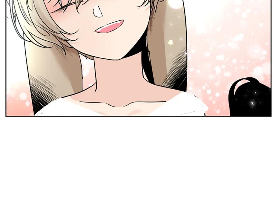 《狐狸的枷锁》第152话 专业驯兽师 第35页