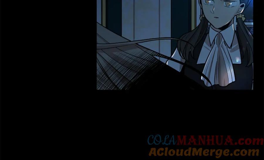 《狐狸的枷锁》第153话 我要去找他 第129页