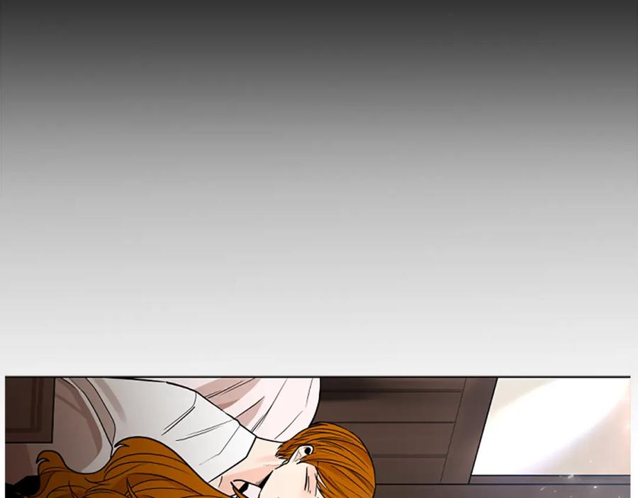 《狐狸的枷锁》第153话 我要去找他 第47页
