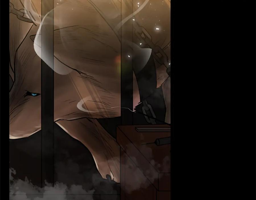 《狐狸的枷锁》第153话 我要去找他 第39页