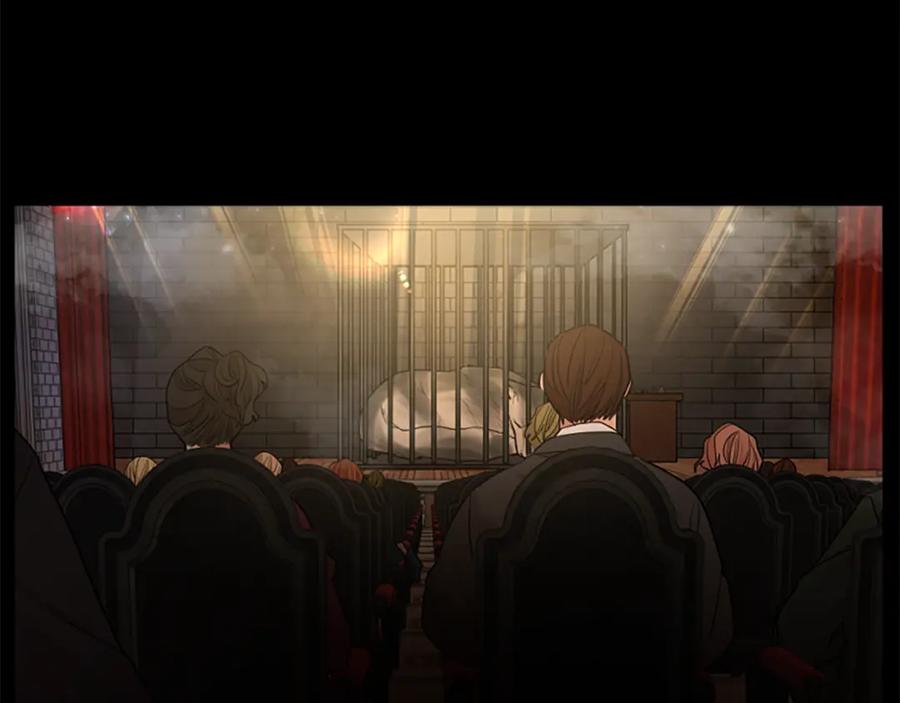 《狐狸的枷锁》第153话 我要去找他 第35页