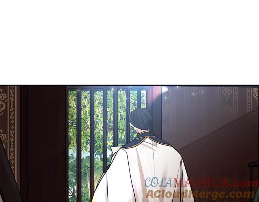 《狐狸的枷锁》第153话 我要去找他 第105页