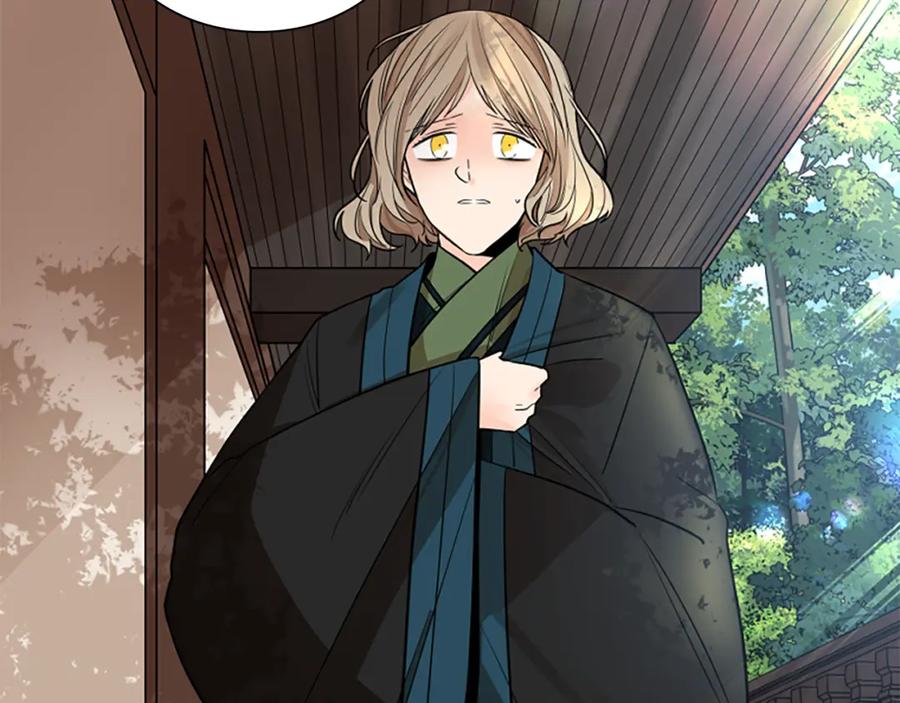 《狐狸的枷锁》第153话 我要去找他 第75页