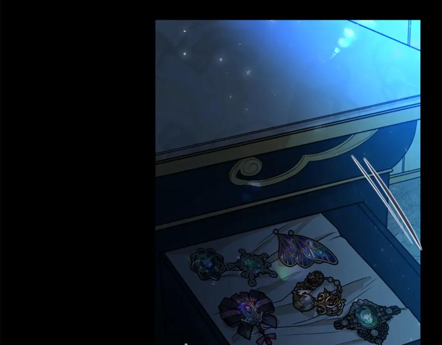 《狐狸的枷锁》第153话 我要去找他 第135页