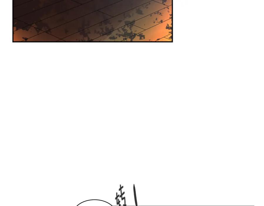 《狐狸的枷锁》第153话 我要去找他 第72页