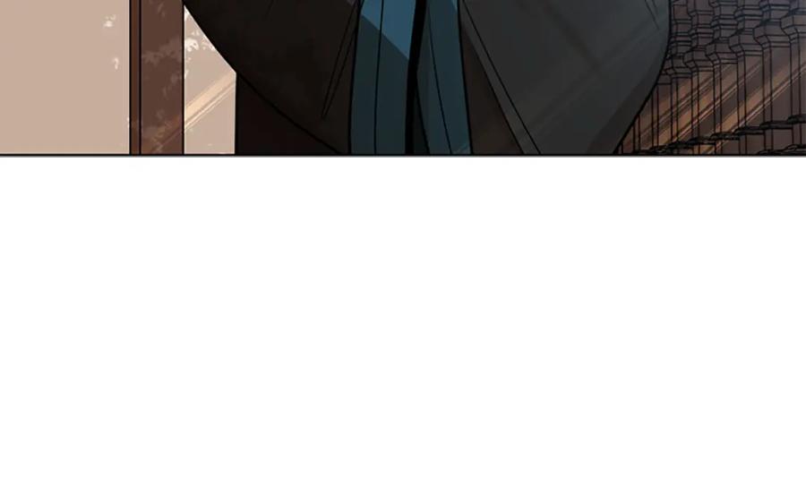 《狐狸的枷锁》第153话 我要去找他 第76页