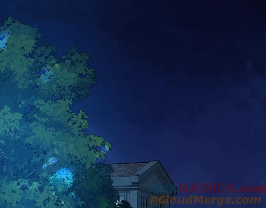 《狐狸的枷锁》第153话 我要去找他 第121页