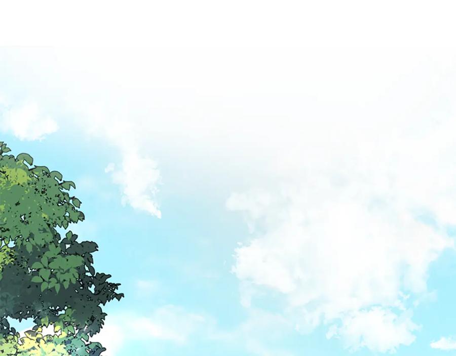 《狐狸的枷锁》第153话 我要去找他 第2页