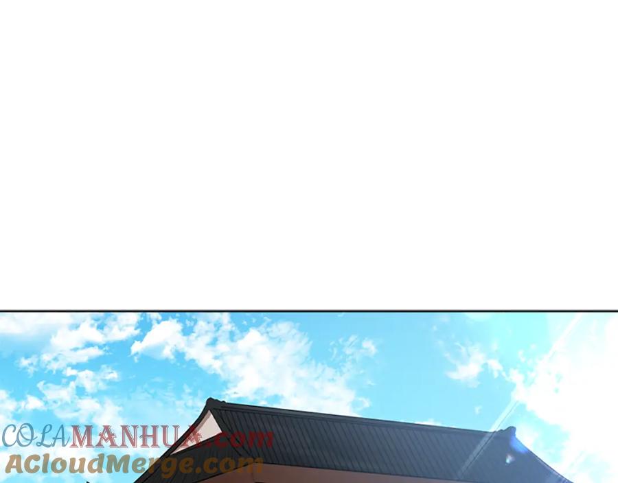 《狐狸的枷锁》第153话 我要去找他 第65页