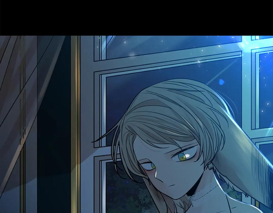 《狐狸的枷锁》第153话 我要去找他 第123页