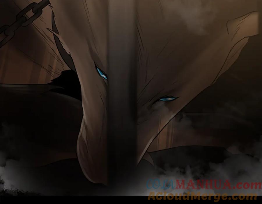 《狐狸的枷锁》第153话 我要去找他 第37页
