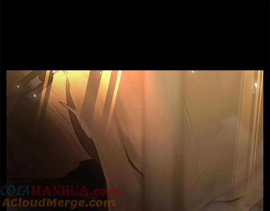 《狐狸的枷锁》第153话 我要去找他 第45页