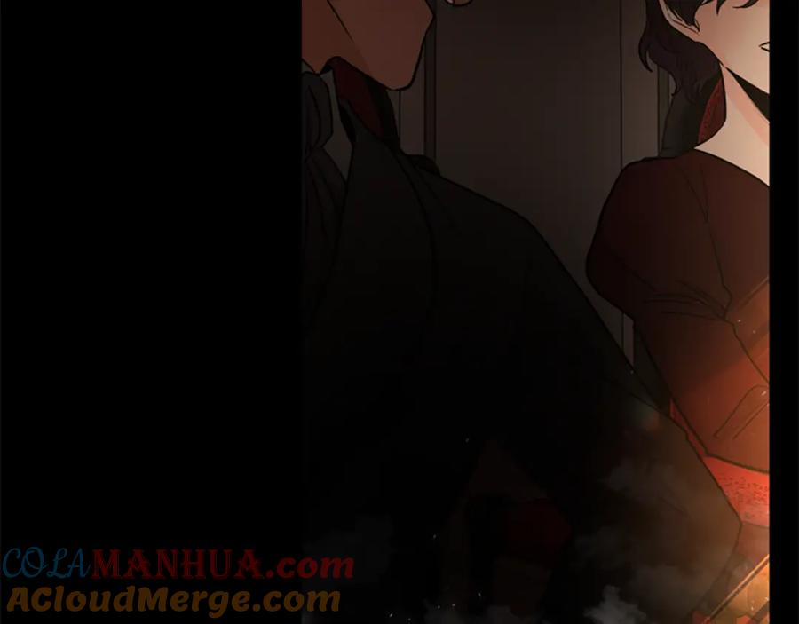 《狐狸的枷锁》第153话 我要去找他 第41页