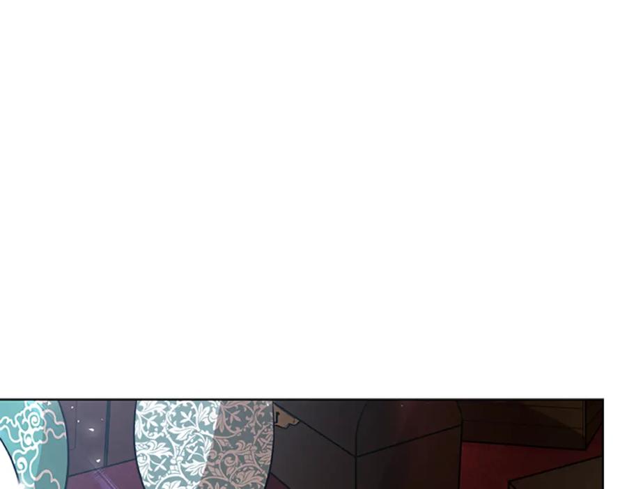 《狐狸的枷锁》第153话 我要去找他 第102页