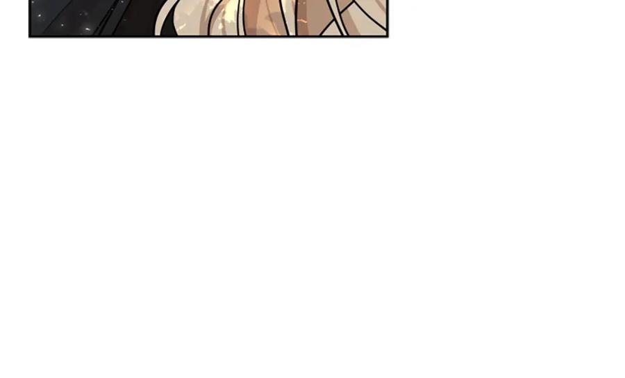 《狐狸的枷锁》第153话 我要去找他 第88页