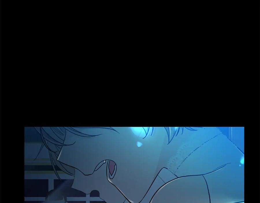 《狐狸的枷锁》第153话 我要去找他 第138页