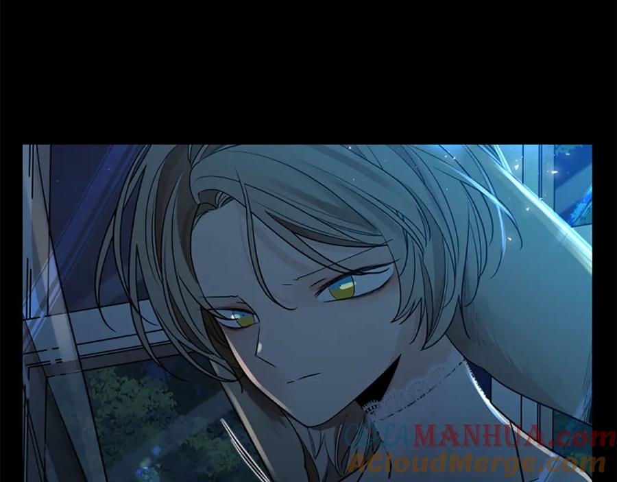 《狐狸的枷锁》第153话 我要去找他 第125页