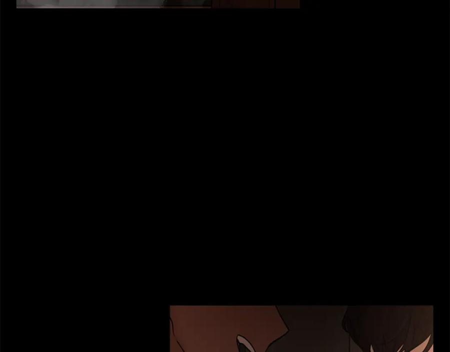 《狐狸的枷锁》第153话 我要去找他 第40页