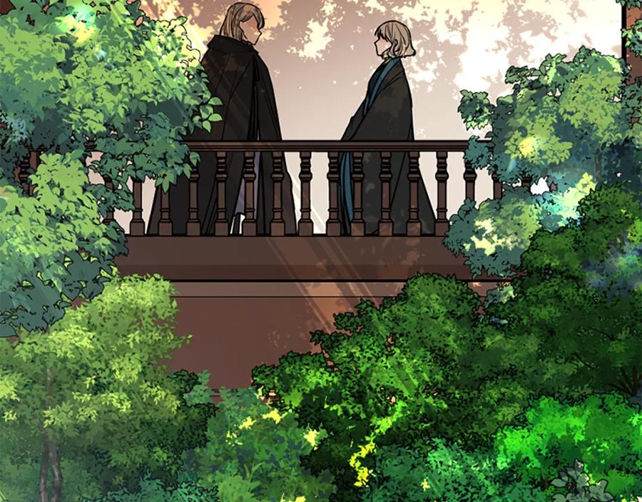 《狐狸的枷锁》第153话 我要去找他 第98页