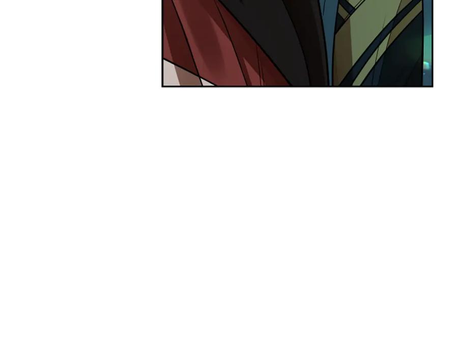 《狐狸的枷锁》第153话 我要去找他 第59页