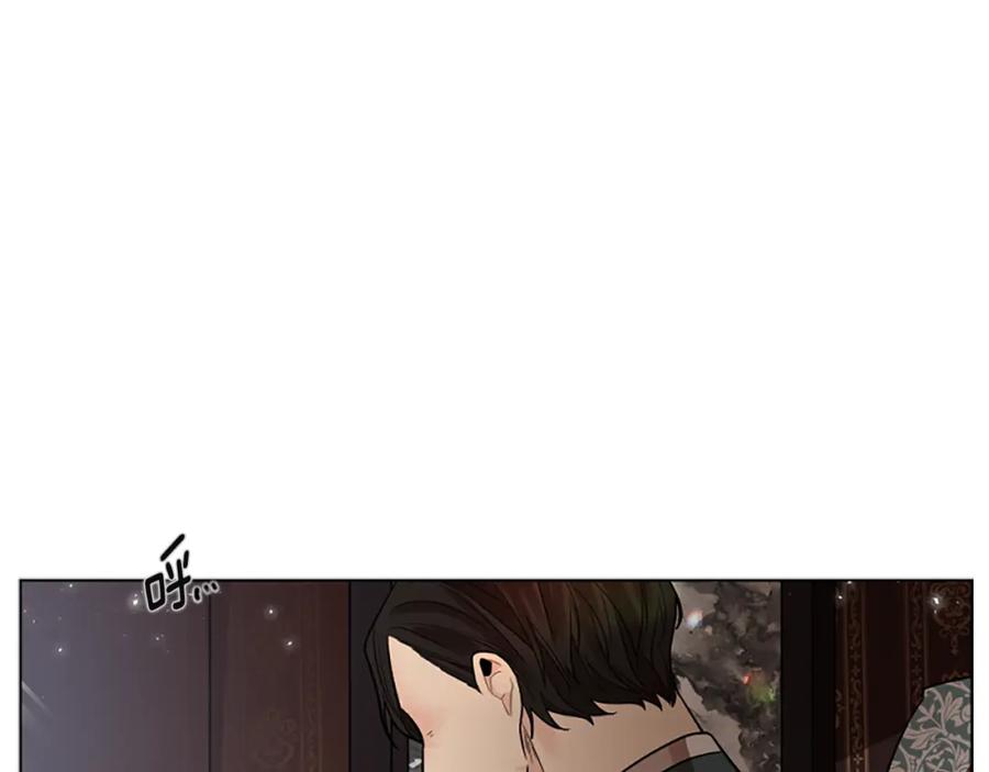 《狐狸的枷锁》第154话 寿娘回归 第126页