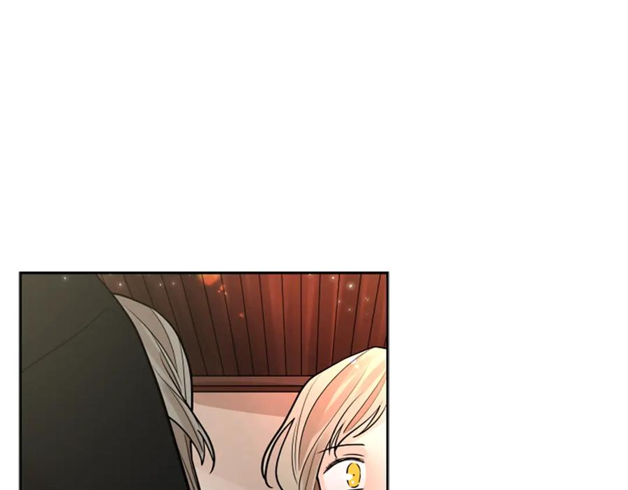 《狐狸的枷锁》第154话 寿娘回归 第107页