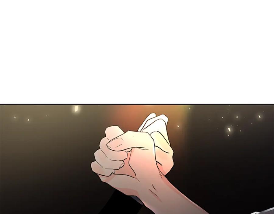 《狐狸的枷锁》第154话 寿娘回归 第24页