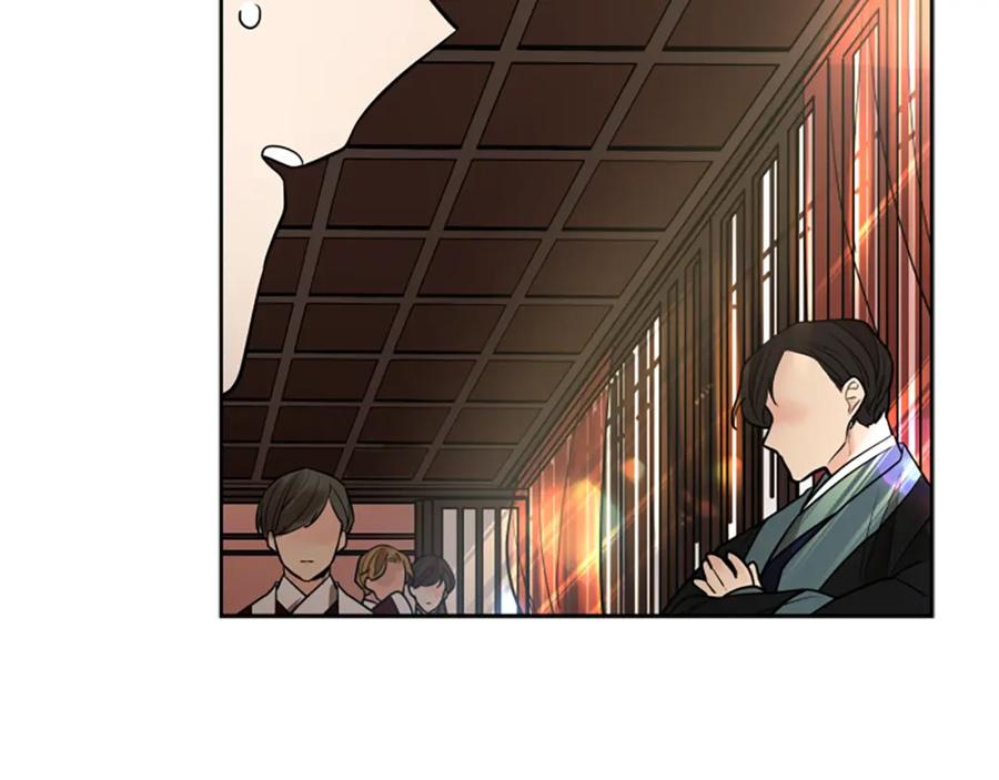 《狐狸的枷锁》第154话 寿娘回归 第110页