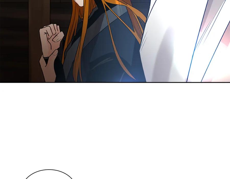 《狐狸的枷锁》第154话 寿娘回归 第10页