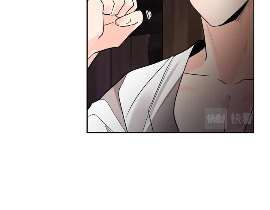 《狐狸的枷锁》第154话 寿娘回归 第23页