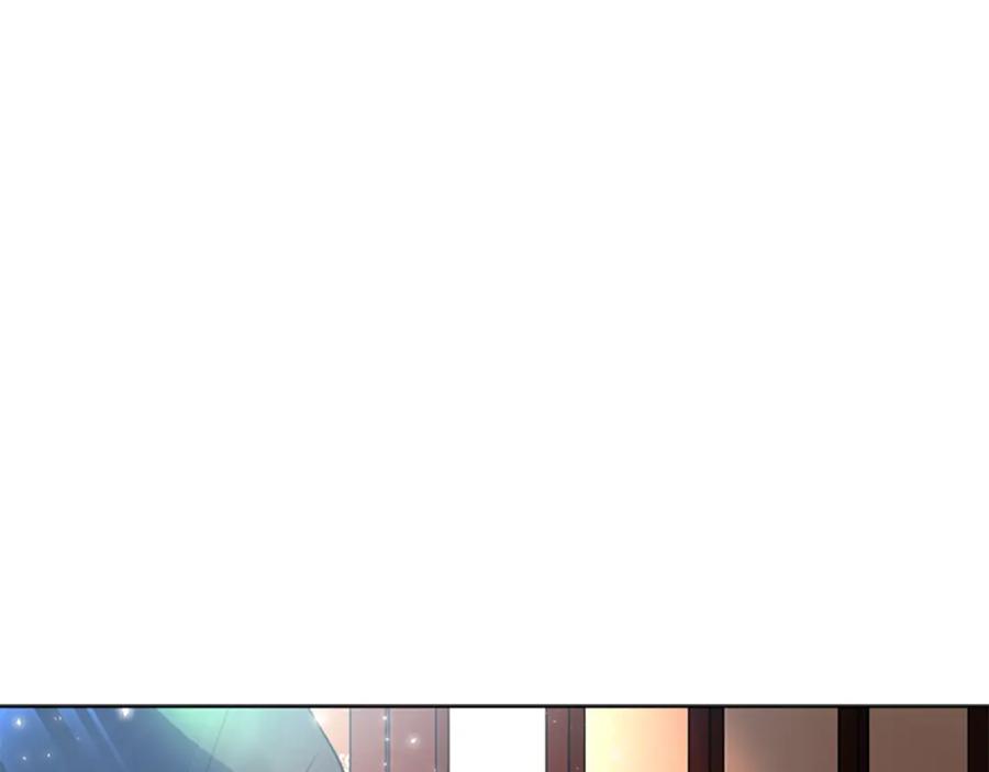 《狐狸的枷锁》第154话 寿娘回归 第132页