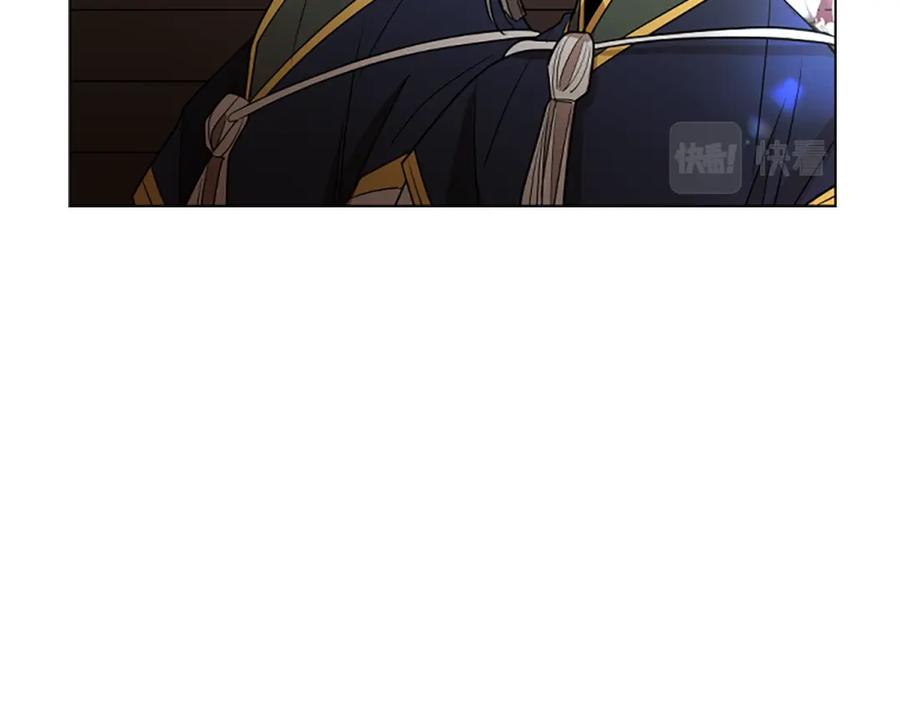 《狐狸的枷锁》第154话 寿娘回归 第55页
