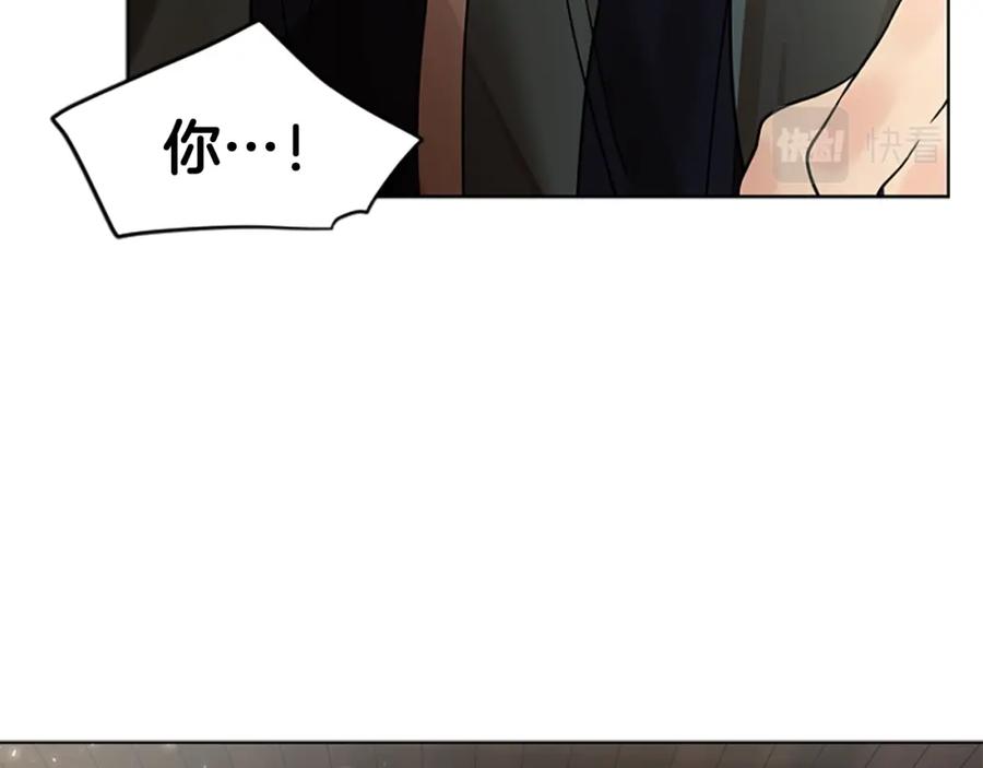 《狐狸的枷锁》第154话 寿娘回归 第64页