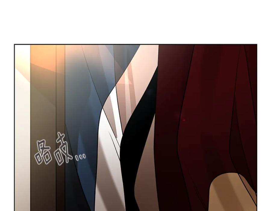 《狐狸的枷锁》第154话 寿娘回归 第59页