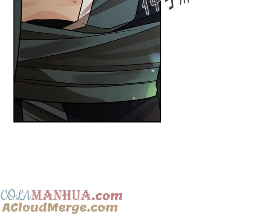 《狐狸的枷锁》第154话 寿娘回归 第129页