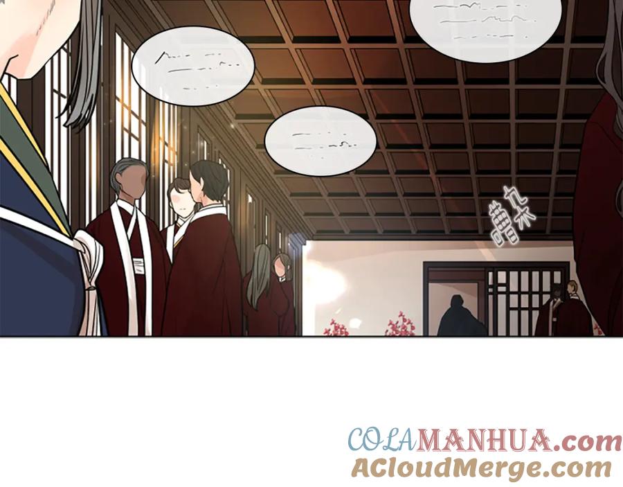 《狐狸的枷锁》第154话 寿娘回归 第53页
