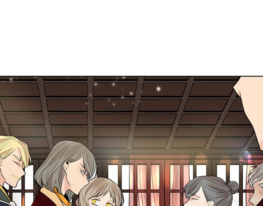 《狐狸的枷锁》第154话 寿娘回归 第115页