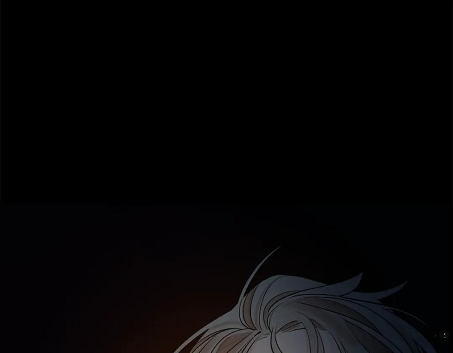 《狐狸的枷锁》第154话 寿娘回归 第148页