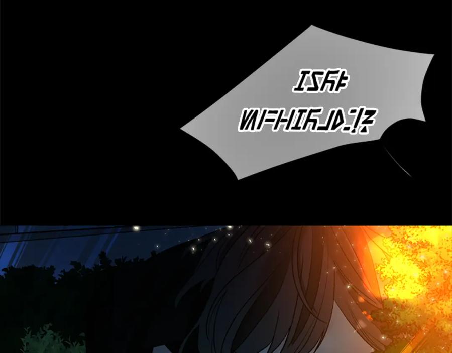 《狐狸的枷锁》第154话 寿娘回归 第144页