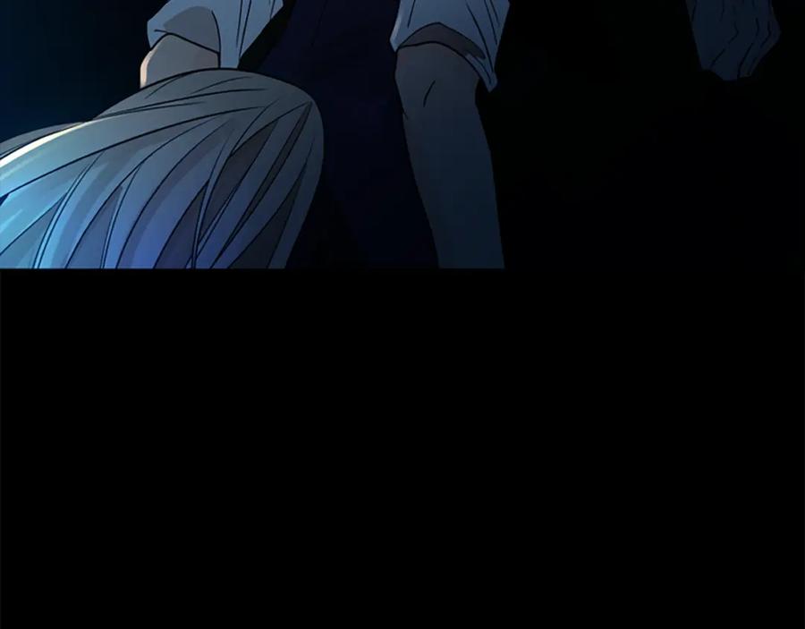 《狐狸的枷锁》第155话 无敌狐尾拳 第124页