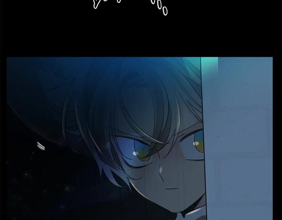 《狐狸的枷锁》第155话 无敌狐尾拳 第90页
