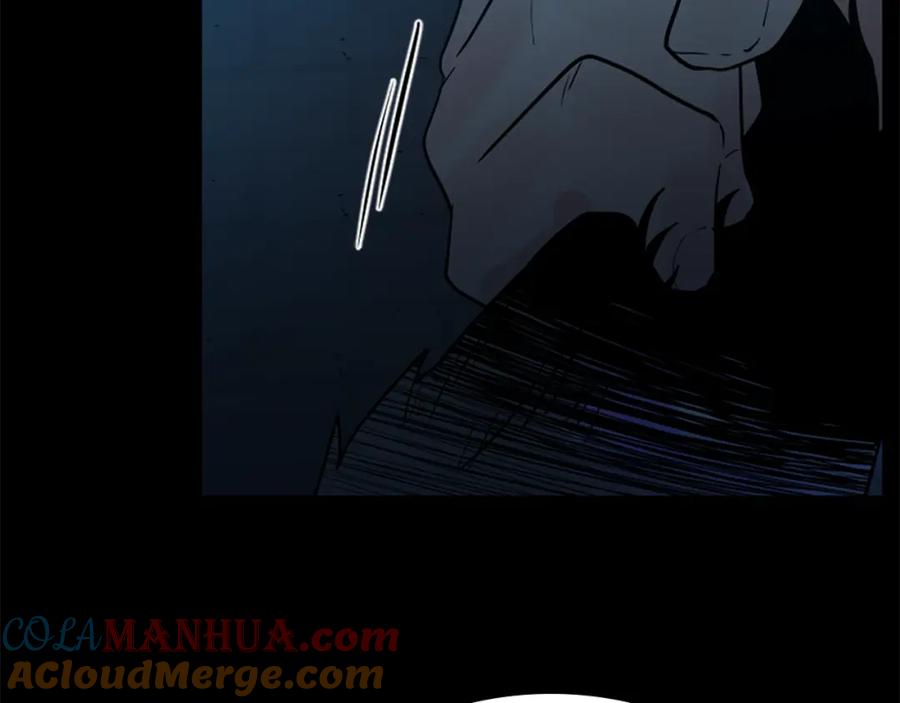《狐狸的枷锁》第155话 无敌狐尾拳 第129页