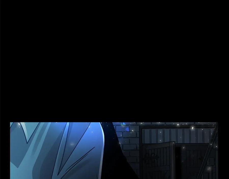 《狐狸的枷锁》第155话 无敌狐尾拳 第112页