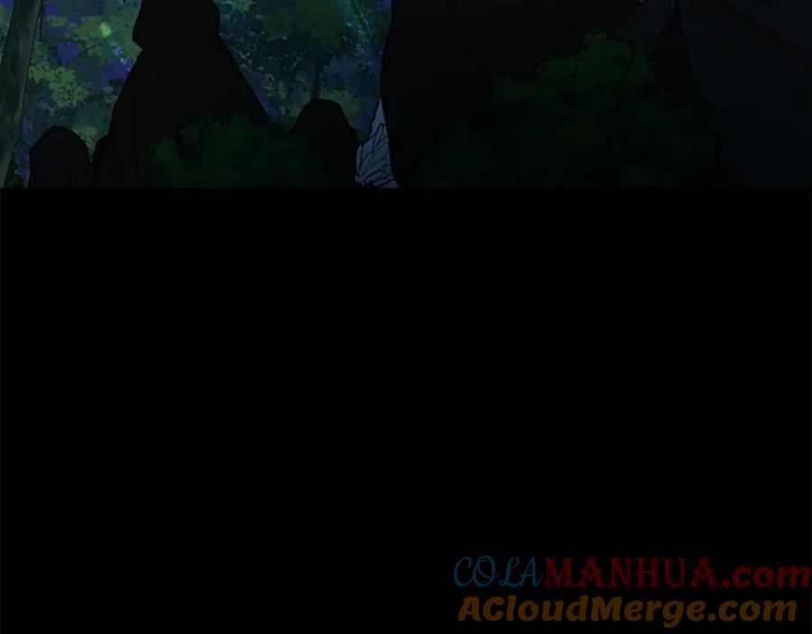 《狐狸的枷锁》第155话 无敌狐尾拳 第69页