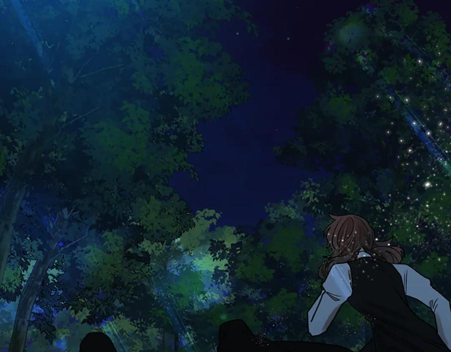 《狐狸的枷锁》第155话 无敌狐尾拳 第68页