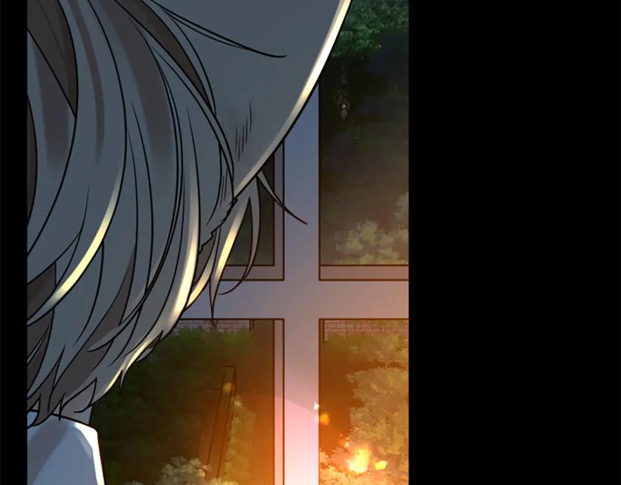 《狐狸的枷锁》第155话 无敌狐尾拳 第71页