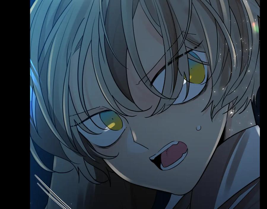 《狐狸的枷锁》第155话 无敌狐尾拳 第120页