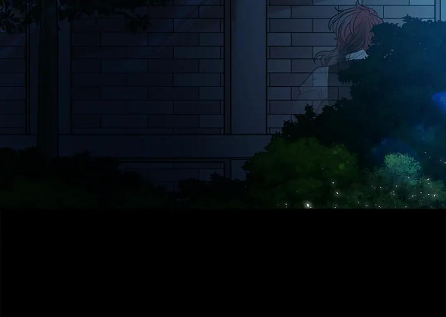 《狐狸的枷锁》第155话 无敌狐尾拳 第28页