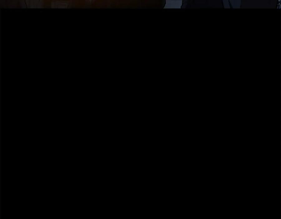 《狐狸的枷锁》第155话 无敌狐尾拳 第24页