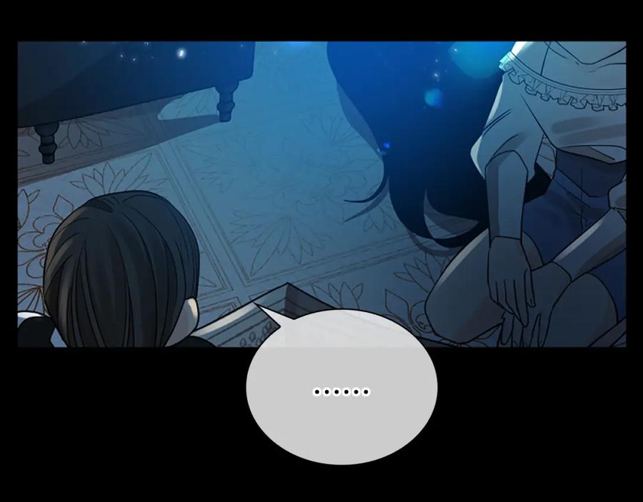 《狐狸的枷锁》第155话 无敌狐尾拳 第51页